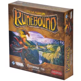 Runebound. Нерушимые узы картинка 338626 - МосИгра